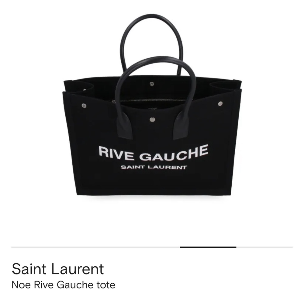 Saint Laurent Black and White Rive Gauche Tote - Picture 4 of 10